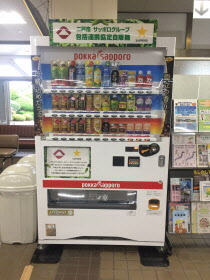 自動販売機の画像